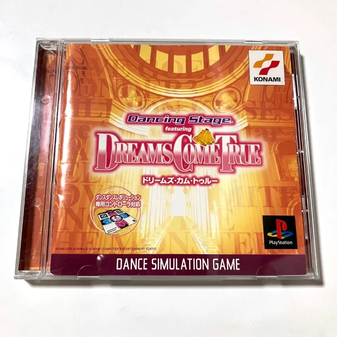 2025年最新】Dancing Stage featuring Dreams Come Trueの人気