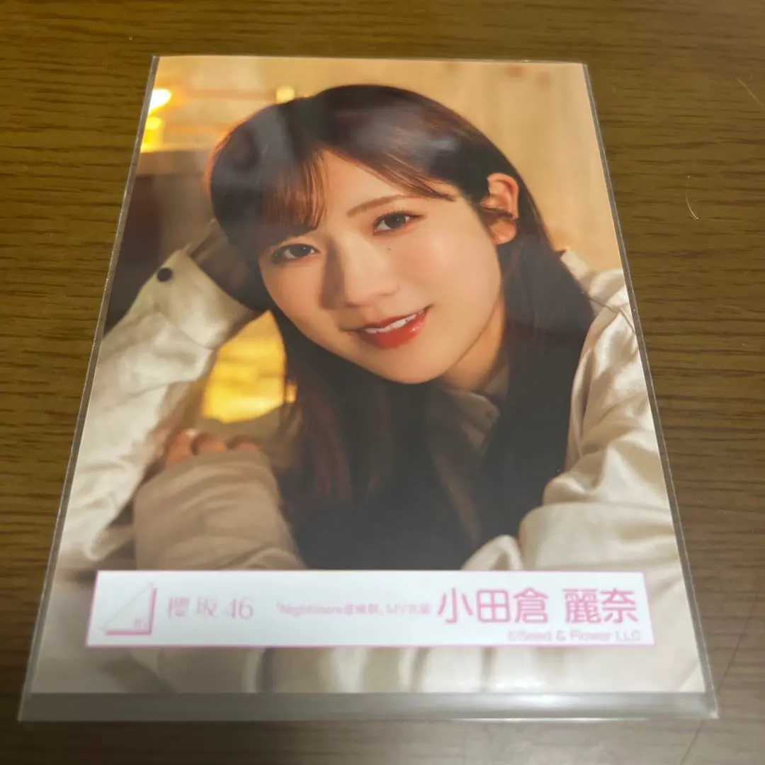 Thumbnail of Reina Odakura (Sakurazaka46) - Nightmare Syndrome MV Costume - Official Photo - Up Close