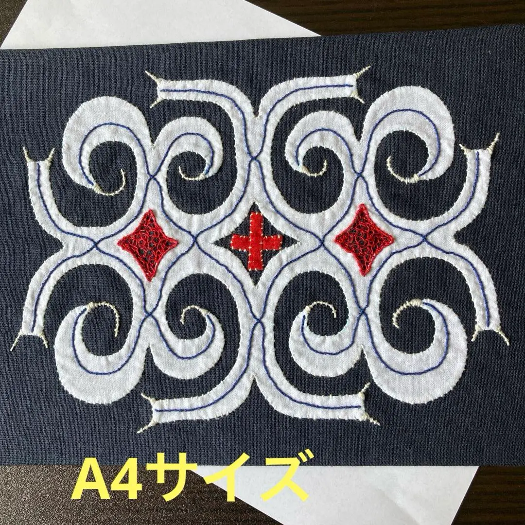 アイヌ紋様タペストリー Amazon.co.jp: アイヌ文様 刺繍入り タペストリー : ホーム
