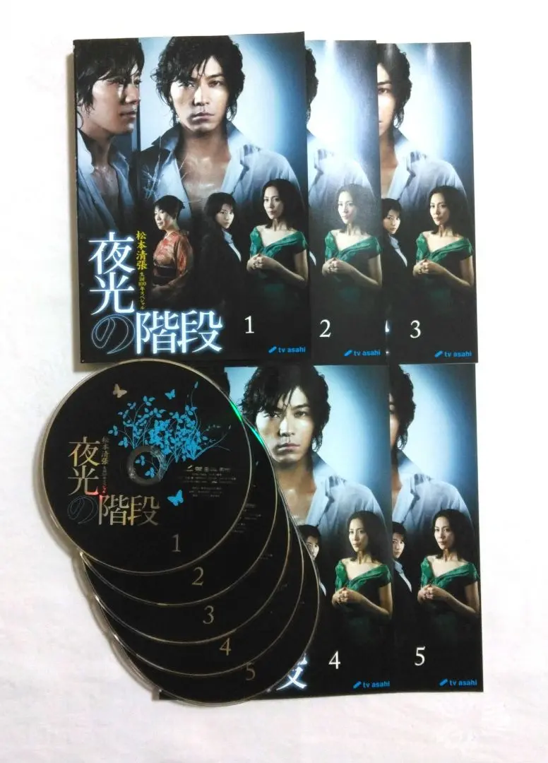 2025年最新】松本清張ドラマスペシャル 顔 [dvd]の人気アイテム
