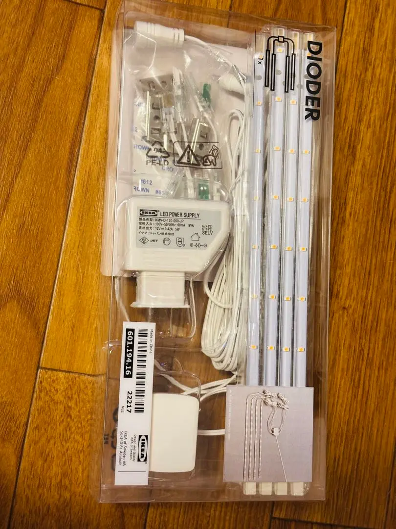 IKEA Dioder LEDライトセット  5セット DIODER backlight, 4 pieces. (60116540) - reviews, price