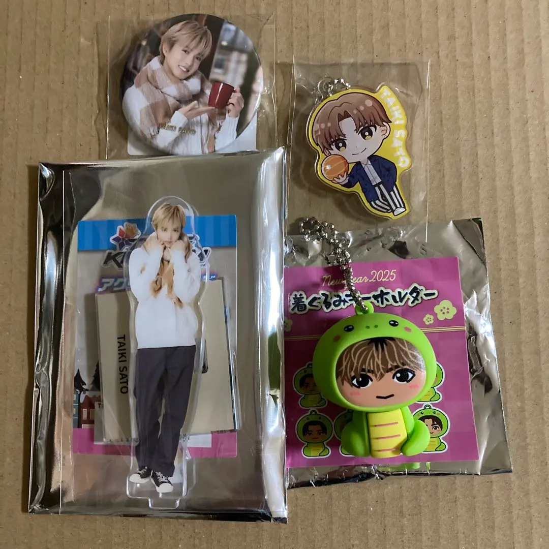 2025年最新】fantastics 佐藤大樹 着ぐるみキーホルダーの人気アイテム