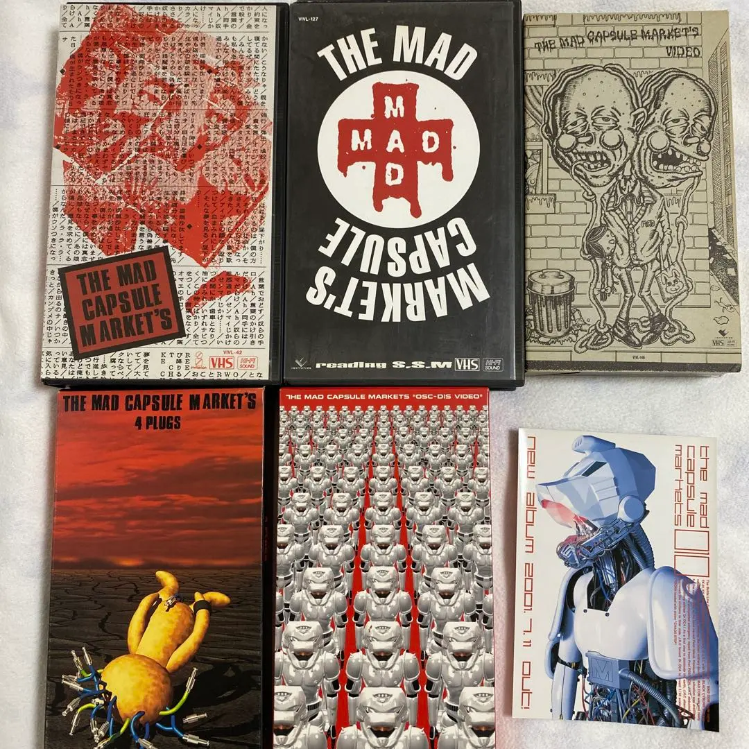 Thumbnail of Rare MAD CAPSULE MARKETS Video 5-set + Flyer Bonus