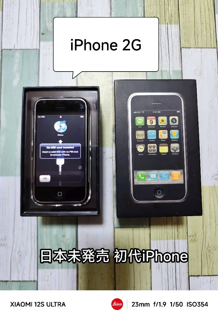 m55430905597_1.jpg?1669353534
