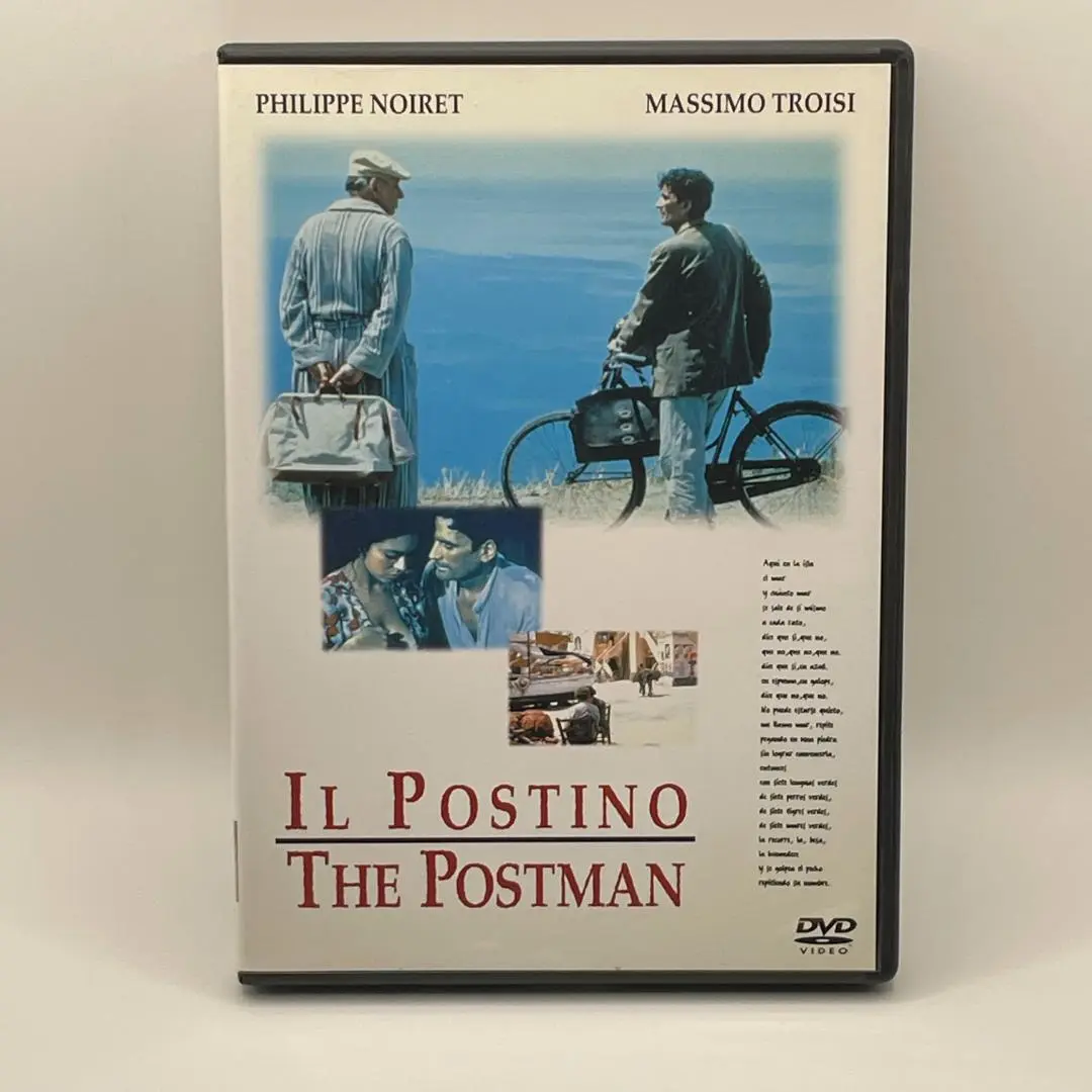 イル・ポスティーノ等　洋画　DVD 87枚セット売り Amazon.co.jp: イル・ポスティーノ [DVD] : フィリップ・ノワレ