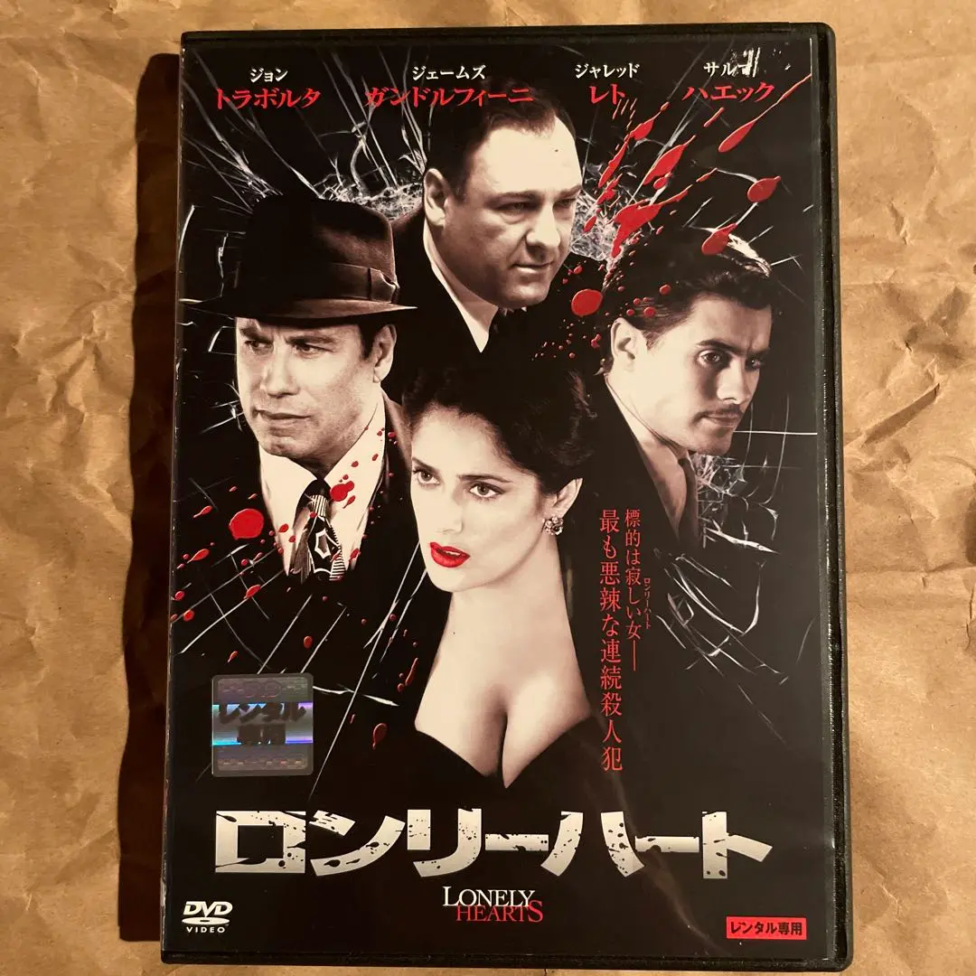 ミラジョボビッチ　無修正 2025年最新】無修正 dvdアダルトの人気アイテム - メルカリ