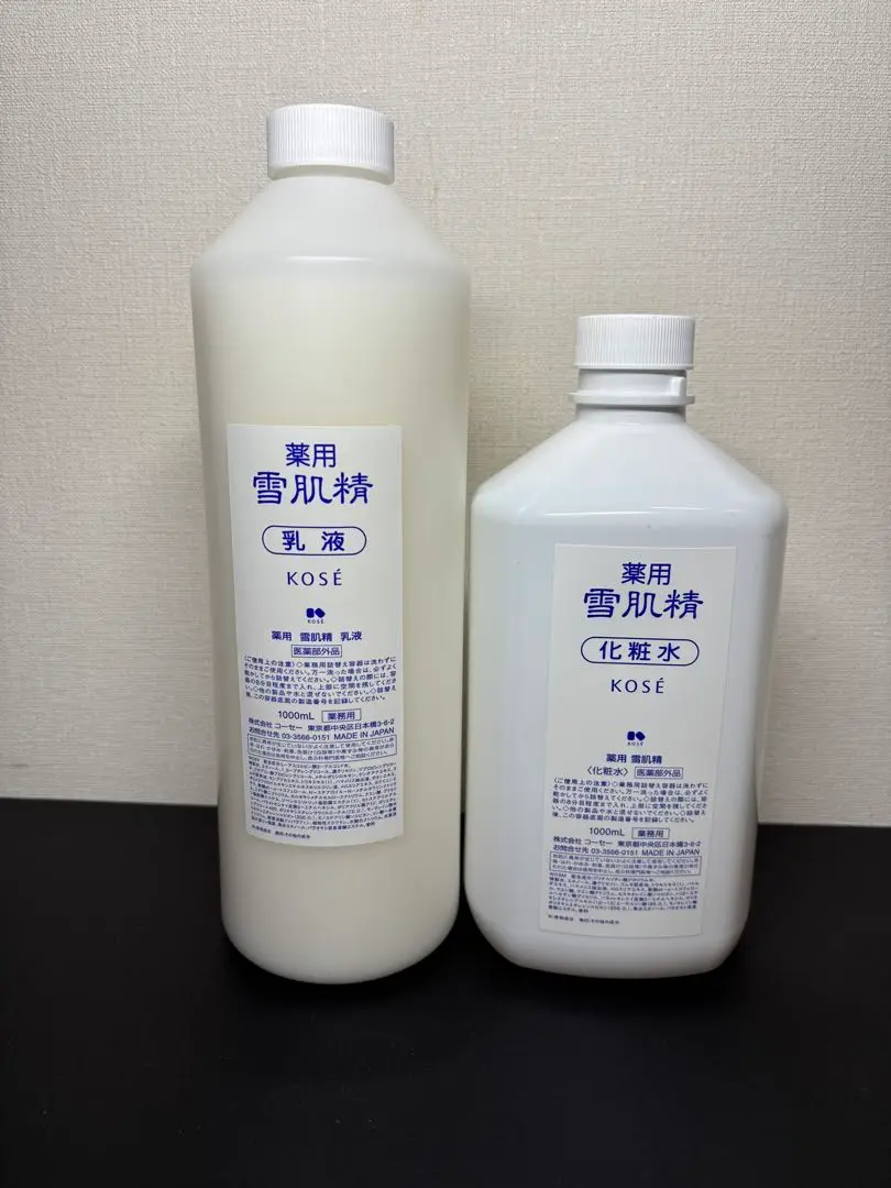 KOSE★薬用雪肌精★乳液★化粧水★業務用1000ml★1L KOSE】薬用雪肌精 化粧水 業務用1000ml スキンケア・基礎化粧品