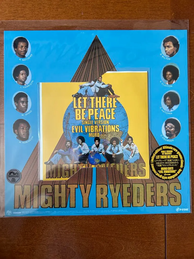 the rebirth “EVIL VIBRATIONS” 7インチレコード The Rebirth｜『Evil Vibrations(7