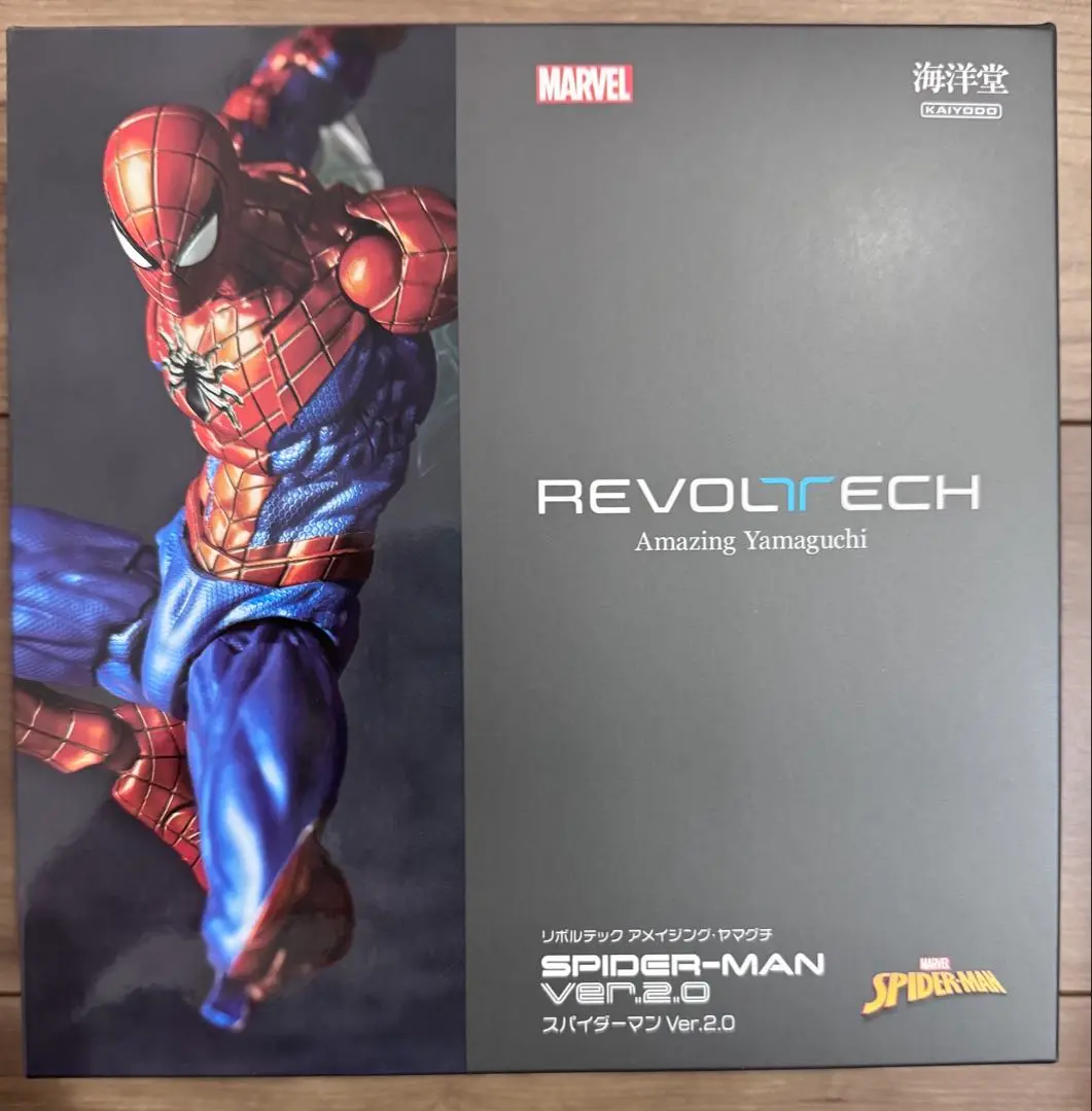 [特典付き] 海洋堂 アメイジングヤマグチ スパイダーマン 2.0 新品未開封 海洋堂 アメイジング・ヤマグチ スパイダーマン Ver.2.0 - メルカリ