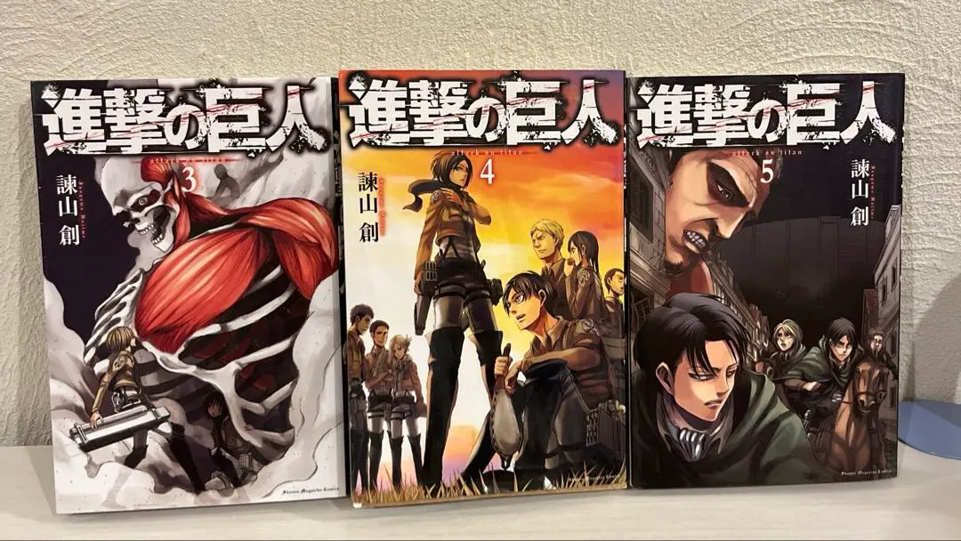 Thumbnail of Attack on Titan Volume 1, 2, and 3
