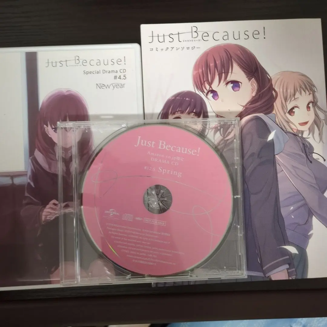 Just Because! ドラマCD　小説　まとめ売り 2025年最新】Just Because ドラマの人気アイテム - メルカリ