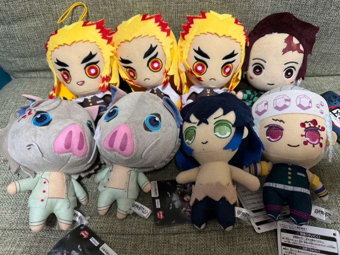 Thumbnail of Demon Slayer Plush Set