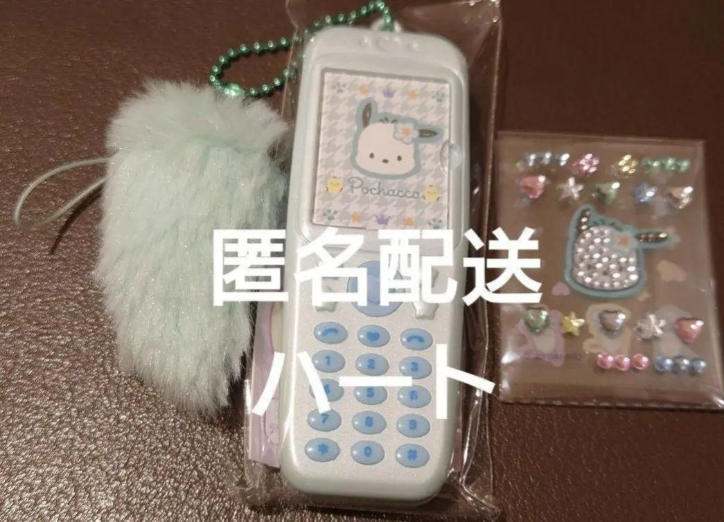 2025年最新】ガラケーフォトホルダー ポチャッコの人気アイテム