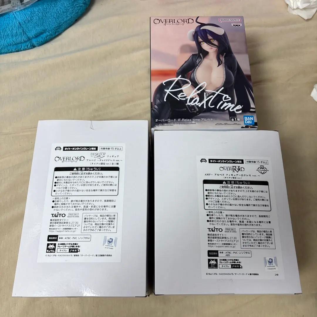 アルベド　フィギュア　6体セット　 【タイクレ限定版有り】　まとめ売り 美少女 アルベド フィギュア 6体セット 【タイクレ限定版有り】 まとめ