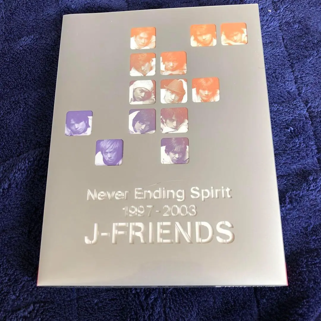 2025年最新】J-FRIENDS Never Ending Spirit DVDの人気アイテム