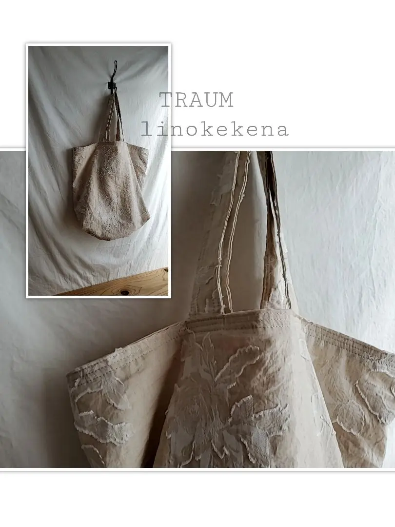 TRAUM.linokekena－flat□花刺繍toteリネン/コットン/他 TRAUM.linokekena－flat□花刺繍toteリネン/コットン/他 - メルカリ