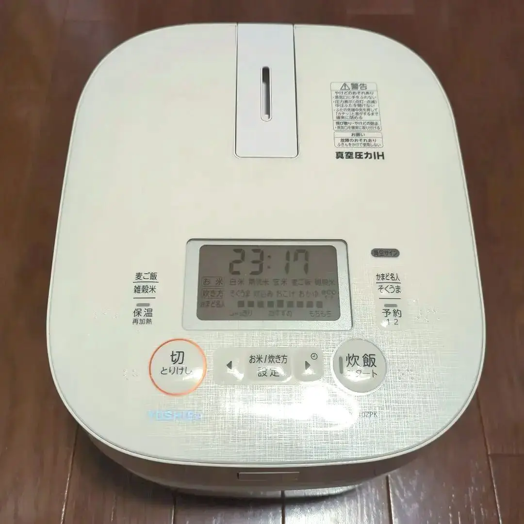 2025年最新】rc－10zpkの人気アイテム - メルカリ