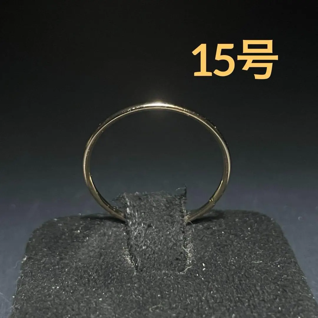 Thumbnail of Vintage Fashion Ring Gold Size 15 Simple Casual