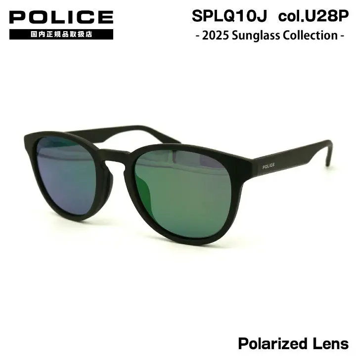 2025年最新】POLICE フレーム形：ボストン メンズ サングラスの
