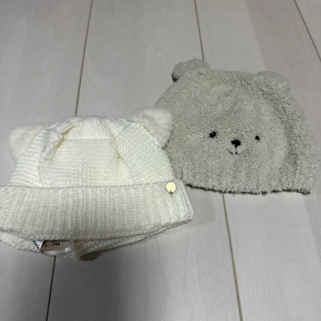 Thumbnail of Petit main knit hats, set of 2, sizes 46 and 48