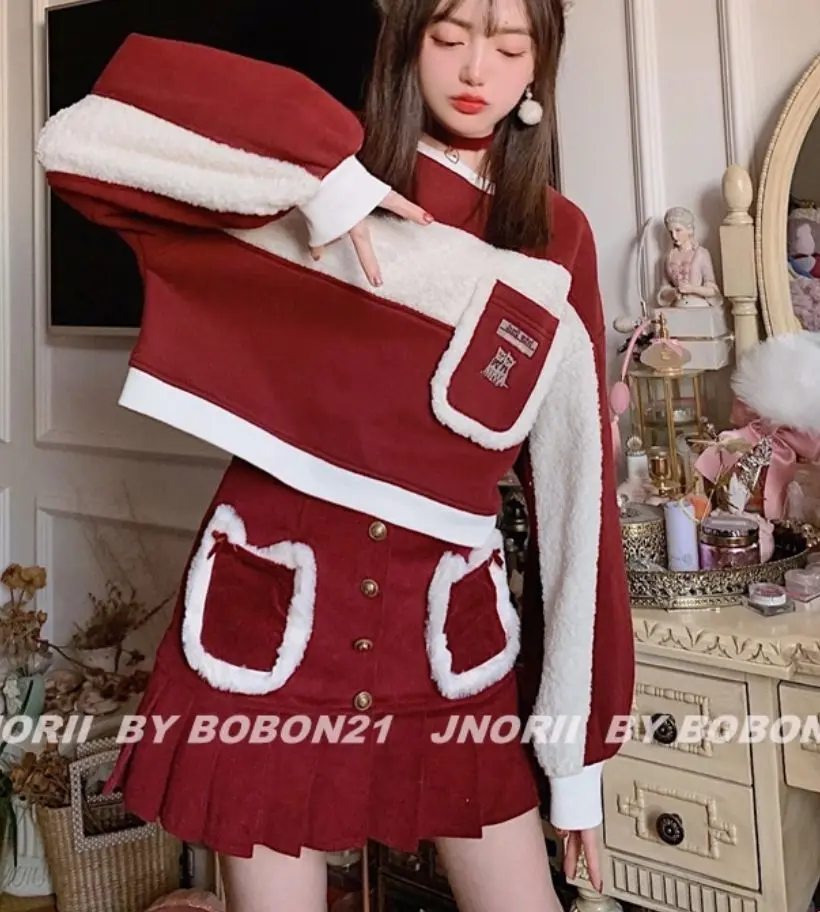 セットアップ　ボボン21 Bobon21（ボボンニジュウイチ）公式通販 スウィート系ガーリー