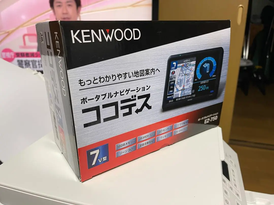 KENWOOD EZ-750 新品未使用品 アウトレット】7V型ポータブルナビゲーション ココデス EZ-750