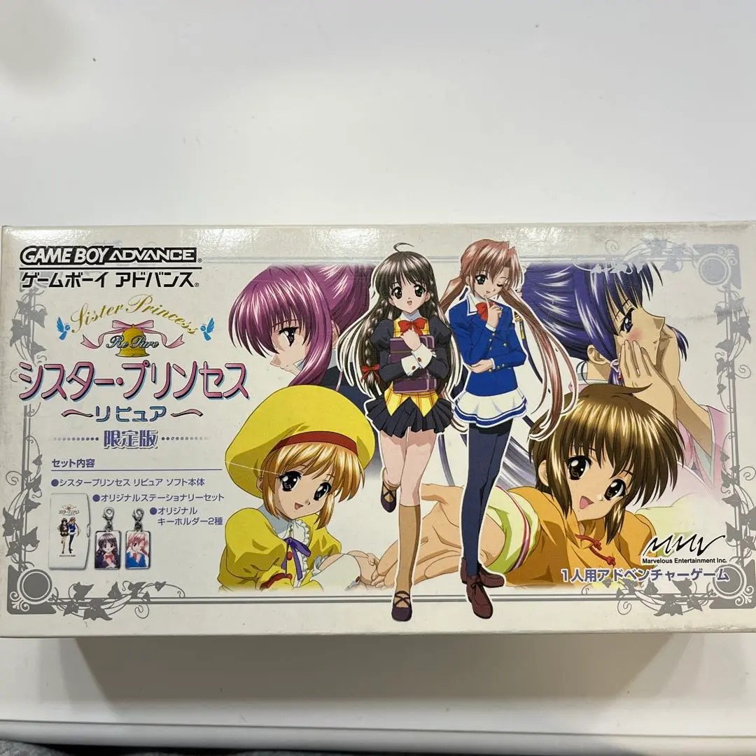 2025年最新】シスタープリンセス gbaの人気アイテム - メルカリ