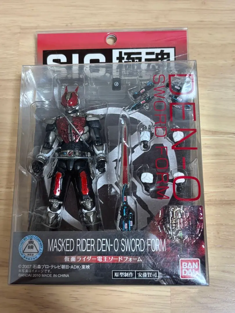 BANDAI - S.I.C極魂 仮面ライダー電王セット S.I.C. 極魂 仮面ライダー電王 デンライナー DX セットで遊んで