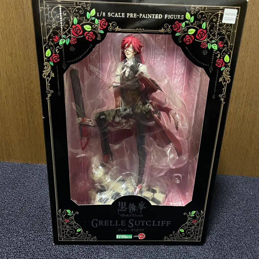 黒執事 Grell (グレル)　ドール　未開封 黒執事 Book of Circus」グレル・サトクリフ キャストドール