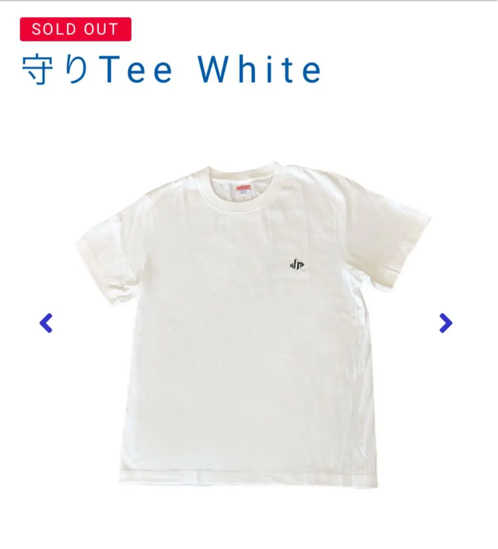 chelmico EP 初回限定盤　Tシャツ入り