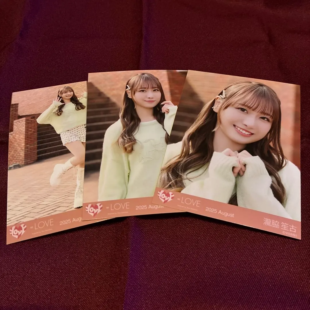 Thumbnail of =LOVE (Ikorabu) Takwaki Shoko, official photo, "Chotokkyu Tosochu" (Super Express Fugitive) complete set