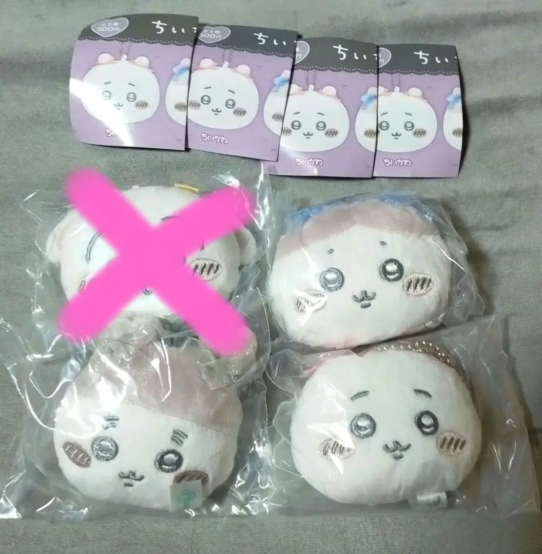 Thumbnail of Chikawa Mascot Mirror - Ribbon