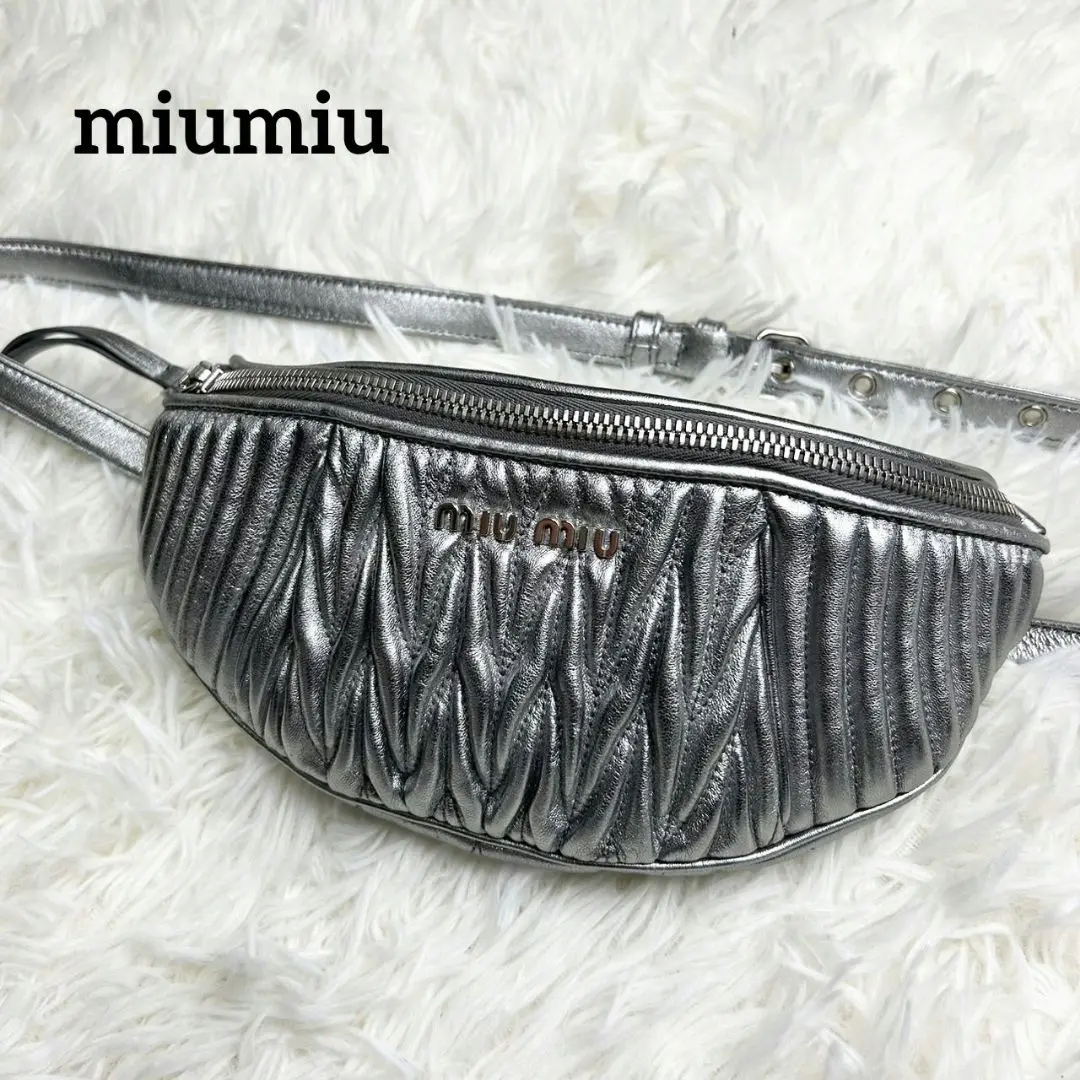 【極希少★美品】miumiu ボディバッグ ウエストバッグ マトラッセ シルバー m55493517792_1.jpg?1708341664