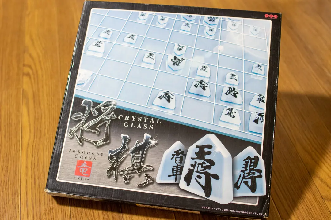 非売品 クリスタルグラス将棋 黒虎ver