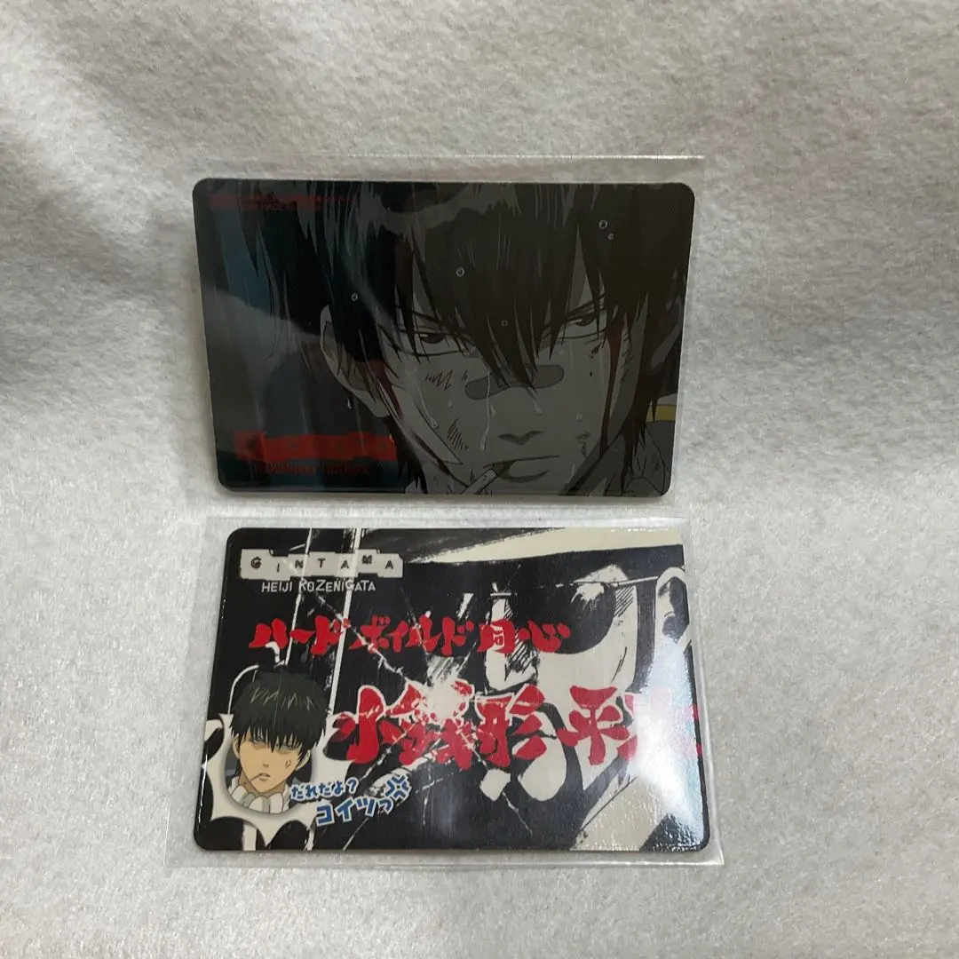 Thumbnail of Gintama Card Gum Hijikata Toshiro Seal ② Kozenigata Heiji