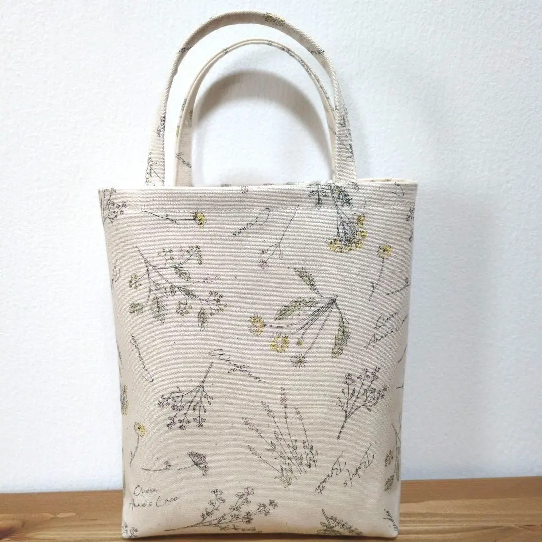 Thumbnail of Handmade Botanical Pattern Mini Tote Bag / Bag-in-Bag