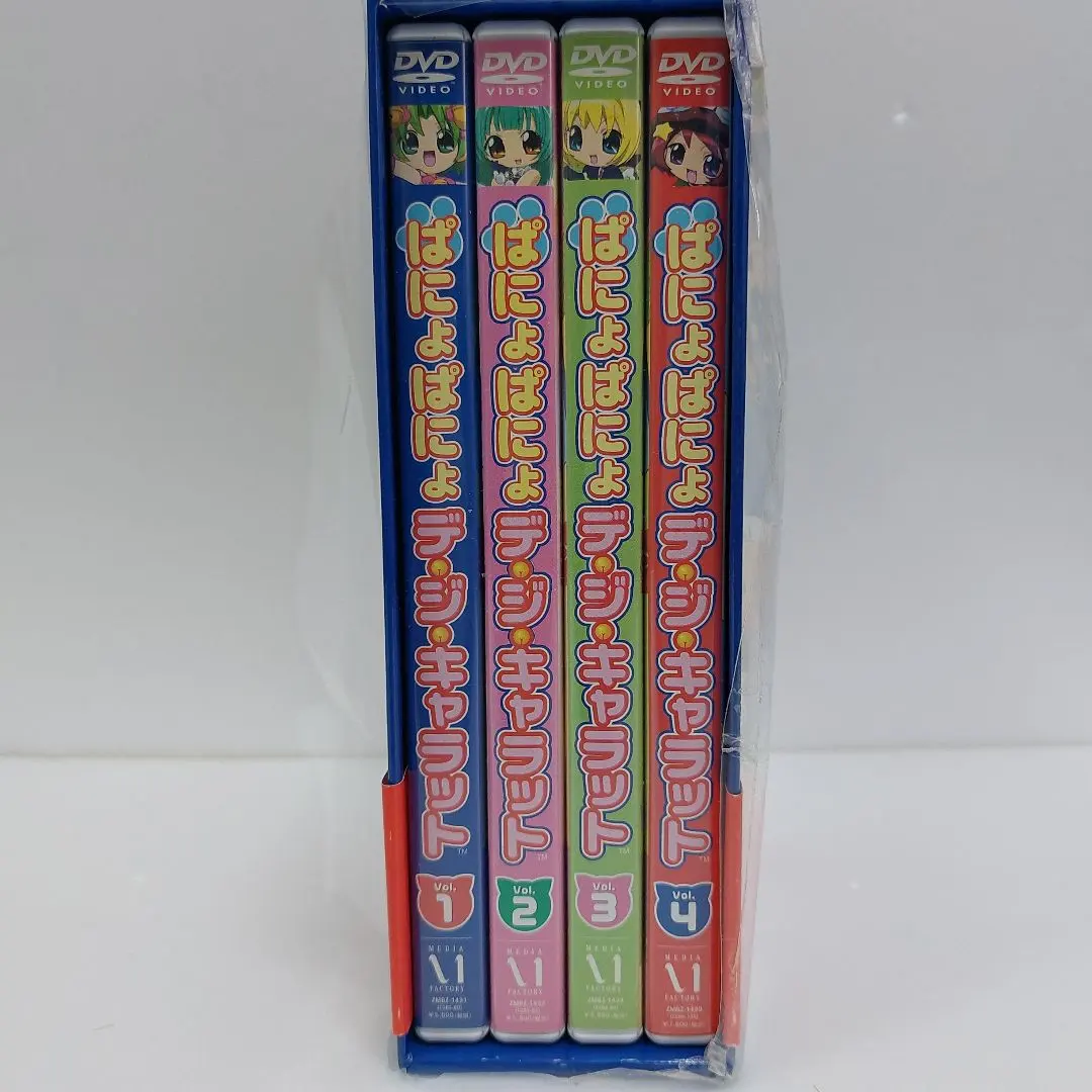 ぱにょぱにょデ・ジ・キャラット 初回生産限定　全巻セット 値下 デ・ジ・キャラットにょ(2) / ぱにょぱにょデ・ジ・キャラット