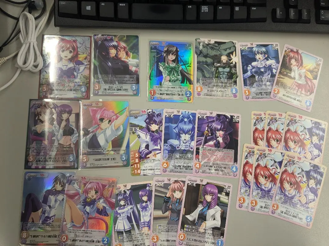 Yahoo!オークション - Chaos TCG マブラヴ トータルイクリプス