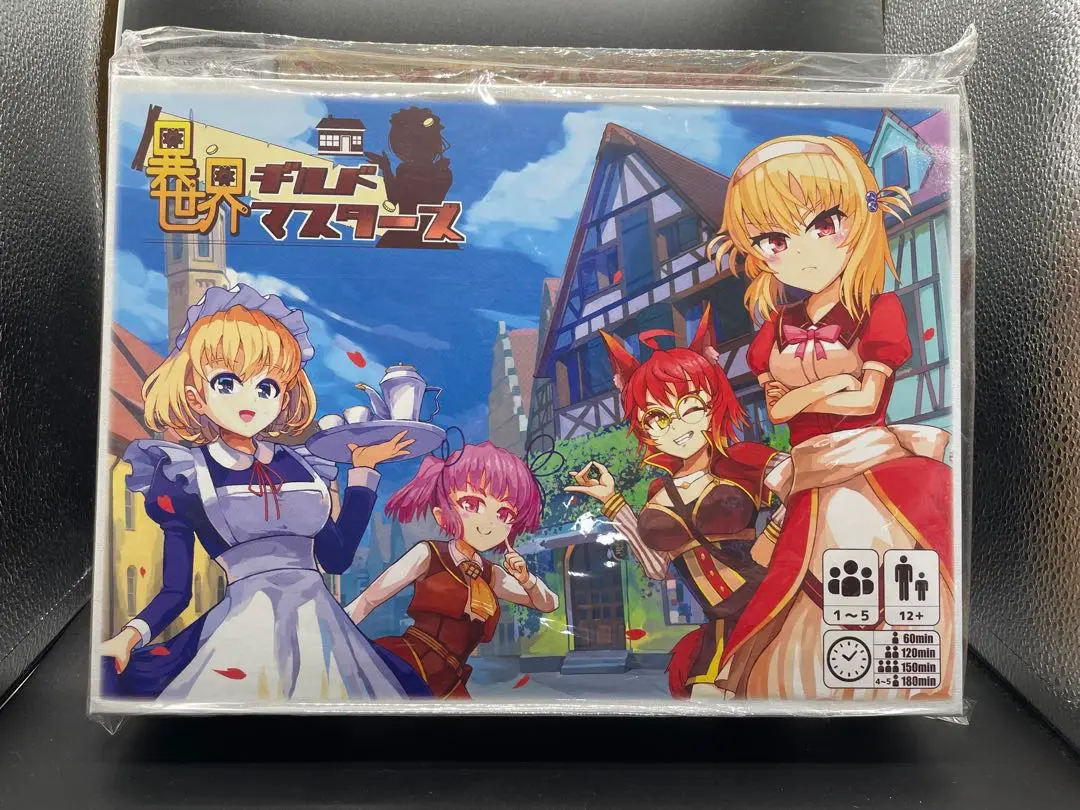 異世界ギルドマスターズ　セット 異世界ギルドマスターズ』エクストラカードセット - 六角