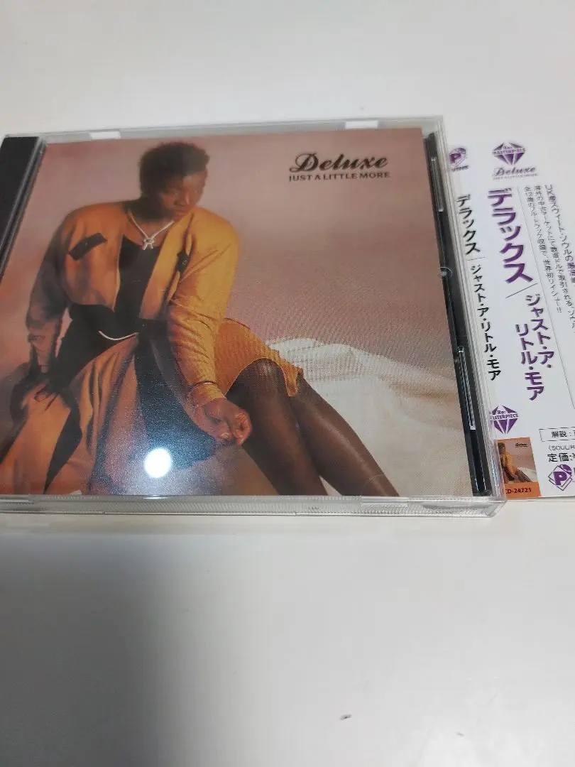 JUST A BEAT SHOW(紙ジャケット12cmCD) Amazon.co.jp: Just a Beat Show: ミュージック