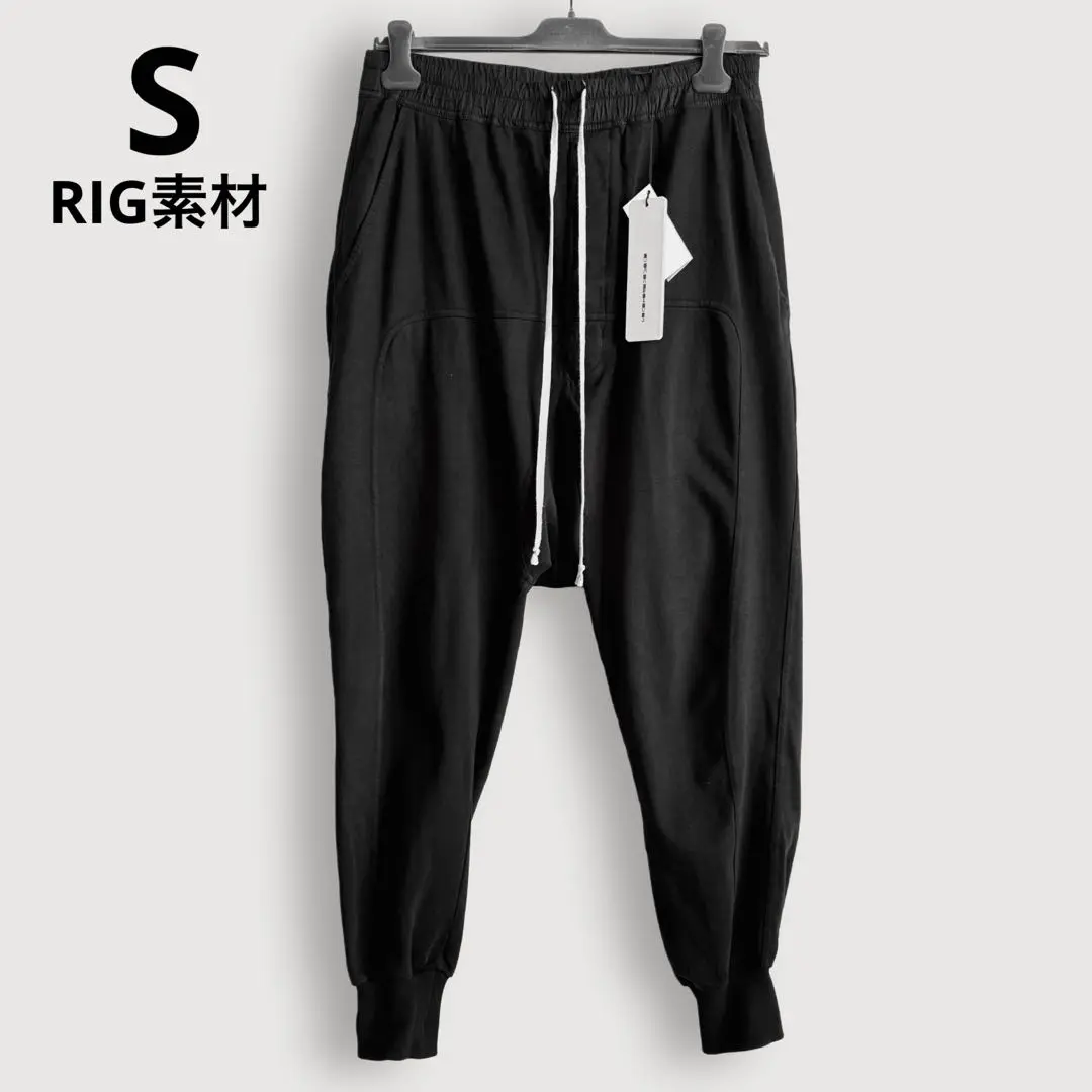 20SS DRKSHDW プリズナー　サルエルパンツ　RIG素材　Sサイズ 楽天市場】drkshdw（スタイル（パンツ）サルエルパンツ