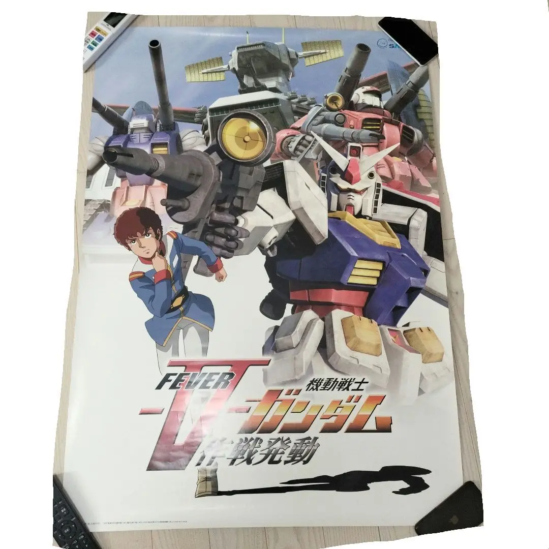 2025年最新】ガンダム ポスター パチンコの人気アイテム - メルカリ