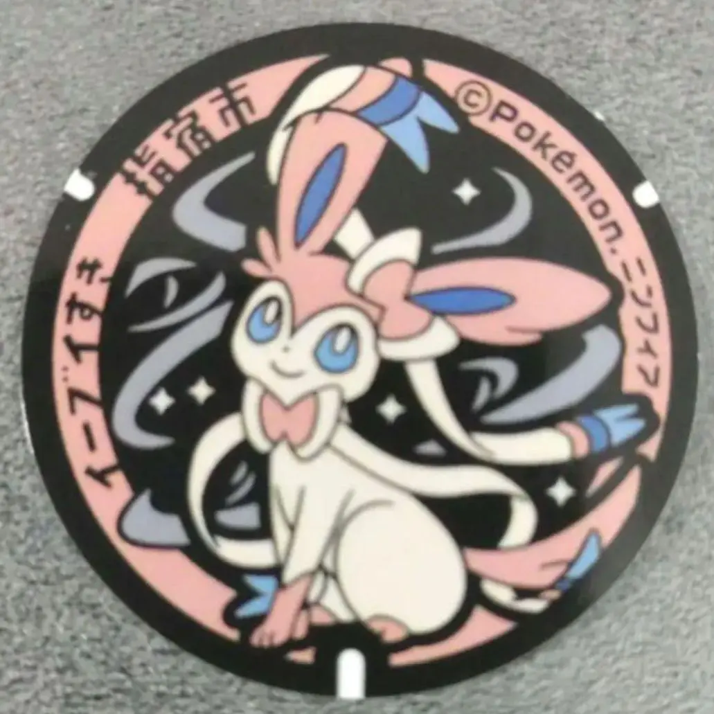 ポケモン リーフィア ラバーストラップ ポケふた 3点セット オリジナル ポケモン リーフィア ラバーストラップ ポケふた 3点