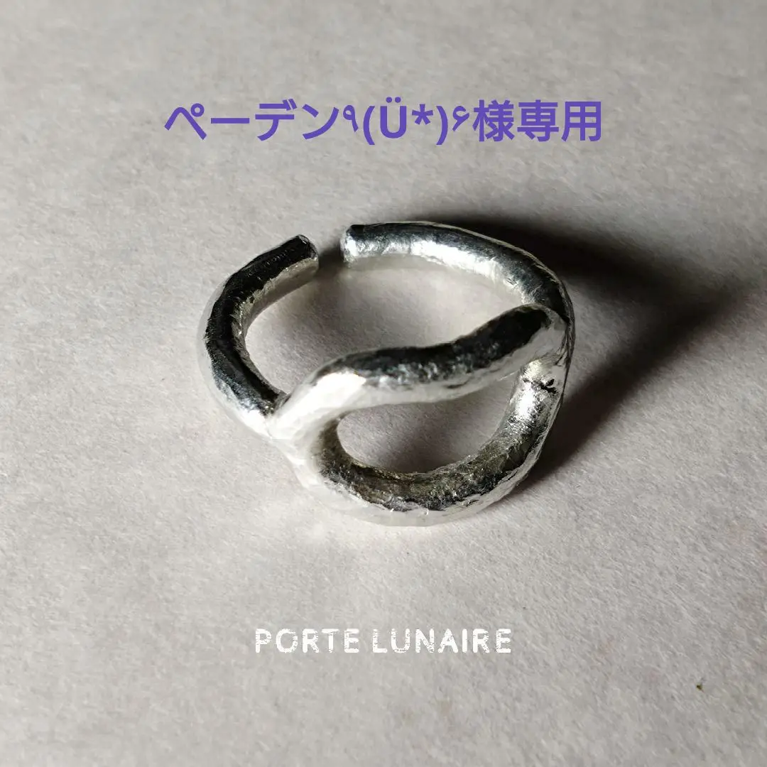 Ringle Tiシートスキューア　シルバー 2025年最新】RINGLE チタンの人気アイテム - メルカリ