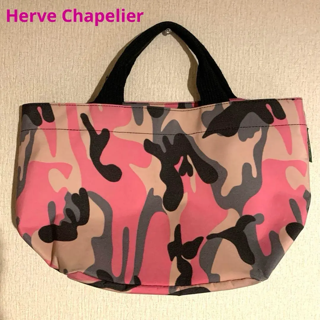 Herve Chapelier（ピンク/桃色系）のフリマアイテム一覧