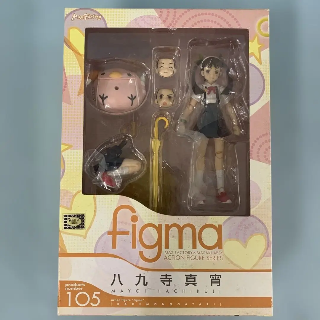 Max Factory - figma(フィグマ) 105 八九寺真宵(はちくじまよい) 化物語 完成品 可動フィギュア マックスファクトリー figma 八九寺真宵