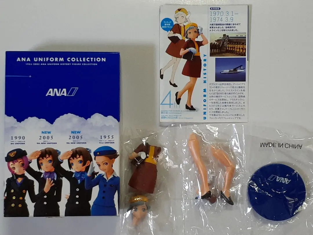 ④ ＡNＡスチュワーデスのフィギュア　10体まとめ売り 2025年最新】ANA スチュワーデス フィギュアの人気アイテム