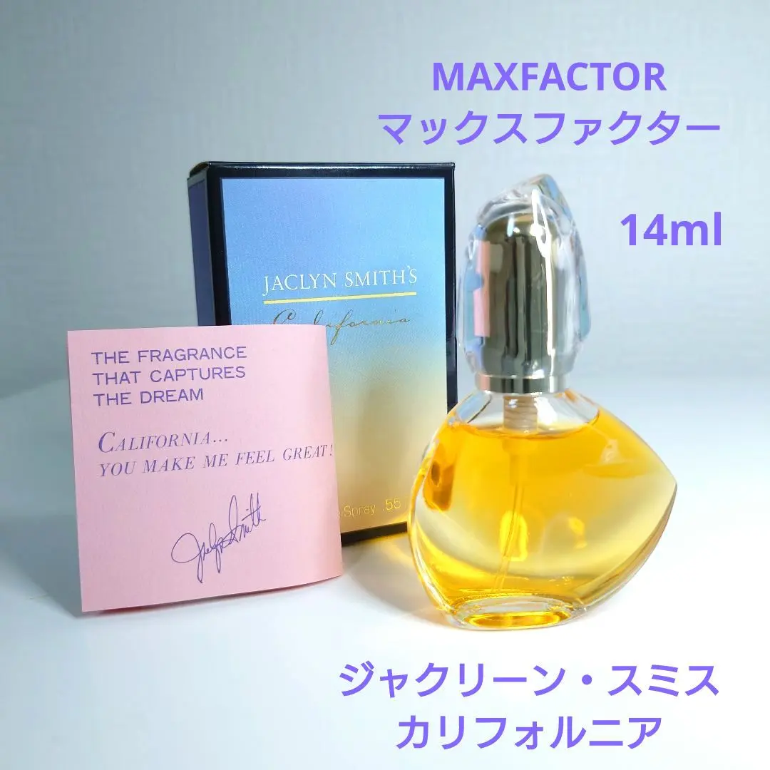 マックスファクター コルデイ ポゼッション 120ml 未使用未開封POSSESSION EAU DE CORDAY マックスファクター コルデイ
