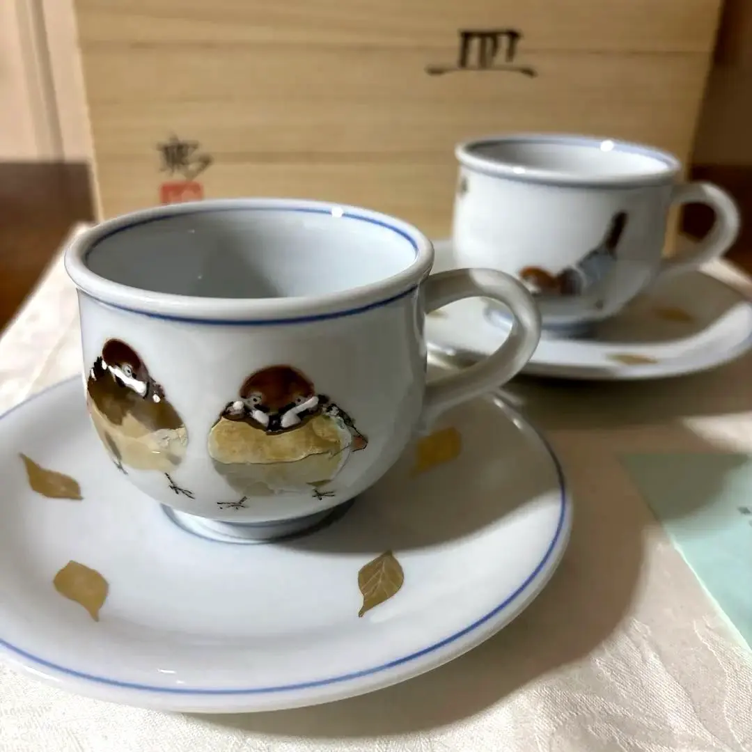 2025年最新】九谷 光崖の人気アイテム - メルカリ