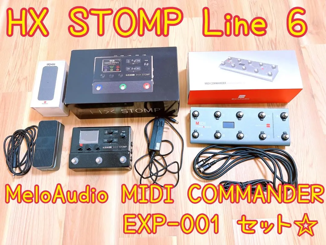 2025年最新】meloaudio exp-001の人気アイテム - メルカリ